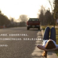 香港澳门旅游攻略